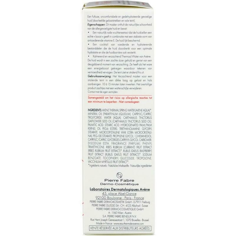 AVENE Les Essentiels beruhigende Maske